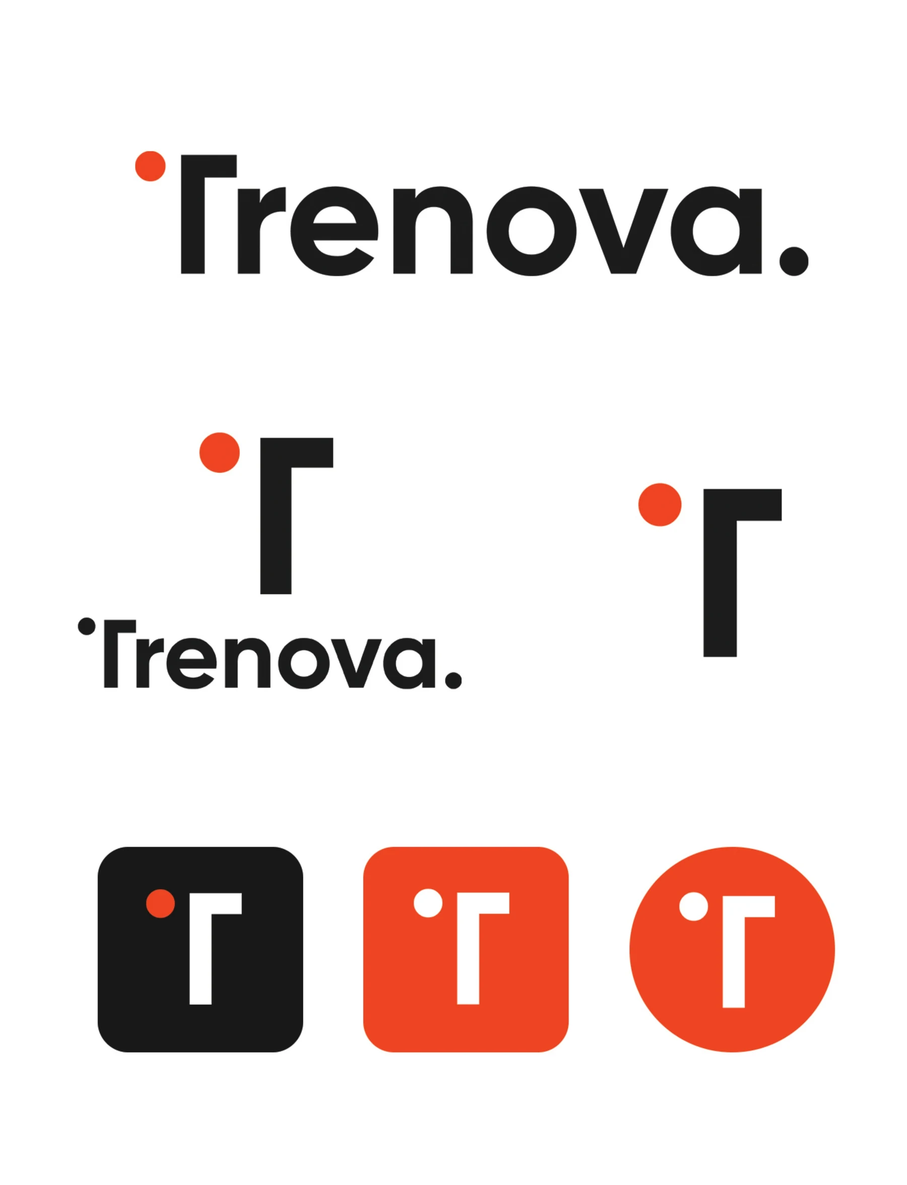 Trenova logo variations — horizontal and stacked lockups, plus app icons in charcoal and orange